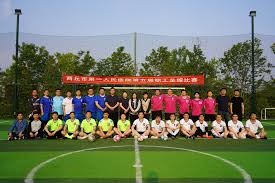 巴黎圣日耳曼在法甲中战胜南特取得胜利